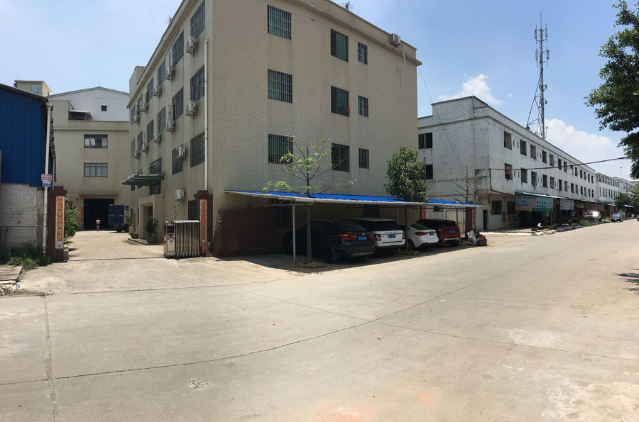 公司大厦